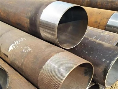 北流管棚管